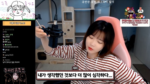 [유머] 배달음식만 먹던 bj의 건강검진 결과 -  와이드섬