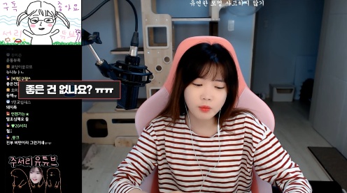 [유머] 배달음식만 먹던 bj의 건강검진 결과 -  와이드섬