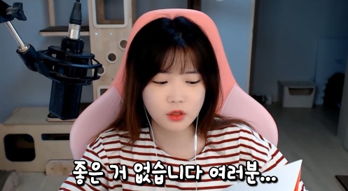 [유머] 배달음식만 먹던 bj의 건강검진 결과 -  와이드섬