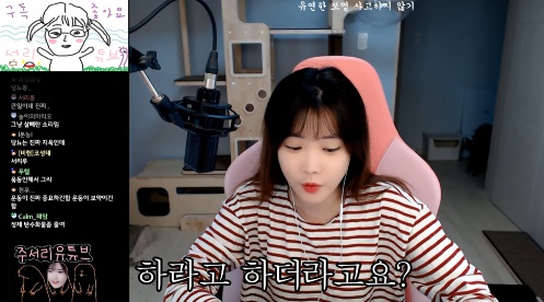 [유머] 배달음식만 먹던 bj의 건강검진 결과 -  와이드섬