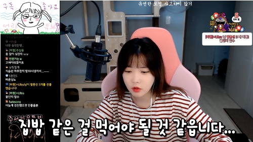 [유머] 배달음식만 먹던 bj의 건강검진 결과 -  와이드섬