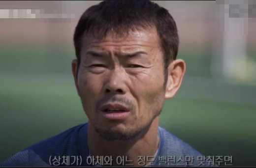 [유머] 의외로 반응 좋은 수염 기른 손흥민 -  와이드섬