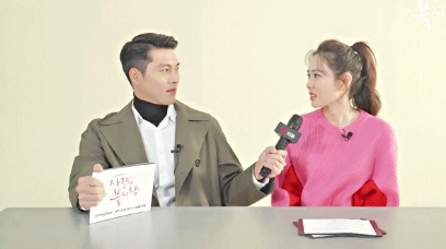 [유머] 손예진 좋아하는 티 엄청 냈었던 현빈 행동 -  와이드섬
