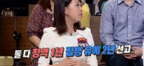 [유머] 강도를 마주치면 도망가야 하는 이유 -  와이드섬