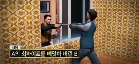 [유머] 강도를 마주치면 도망가야 하는 이유 -  와이드섬