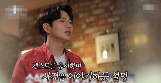 [유머] 개그맨 장도연이 노력형 천재인 이유 -  와이드섬