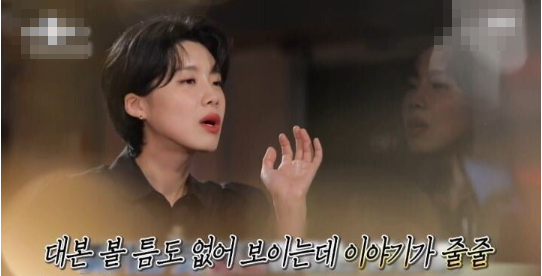 [유머] 개그맨 장도연이 노력형 천재인 이유 -  와이드섬