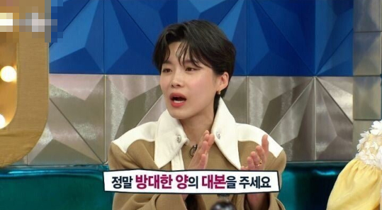 [유머] 개그맨 장도연이 노력형 천재인 이유 -  와이드섬