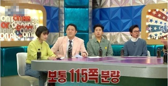 [유머] 개그맨 장도연이 노력형 천재인 이유 -  와이드섬