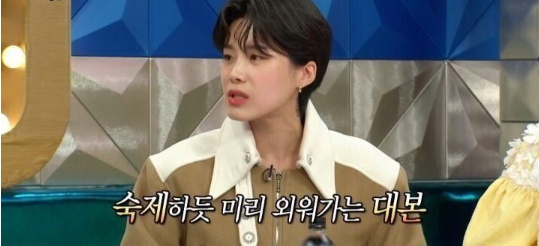[유머] 개그맨 장도연이 노력형 천재인 이유 -  와이드섬