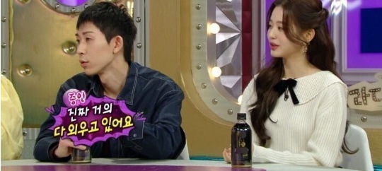 [유머] 개그맨 장도연이 노력형 천재인 이유 -  와이드섬