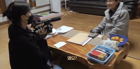 [유머] 마늘밭 110억 신고한 굴착기 기사 근황 -  와이드섬