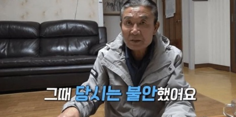 [유머] 마늘밭 110억 신고한 굴착기 기사 근황 -  와이드섬