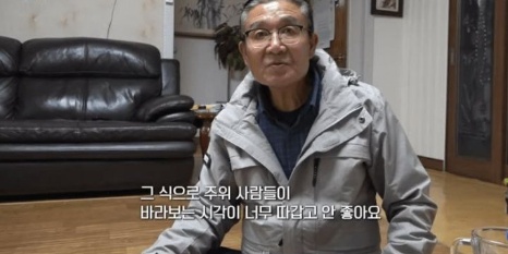 [유머] 마늘밭 110억 신고한 굴착기 기사 근황 -  와이드섬