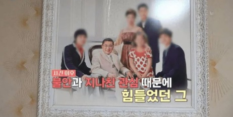 [유머] 마늘밭 110억 신고한 굴착기 기사 근황 -  와이드섬