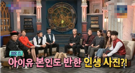 [유머] 피오가 찍어준 사진이 마음에 들었던 아이유 -  와이드섬