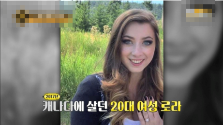 [유머] 사고로 기억 잃은 아내를 위해 남편이 한 행동 -  와이드섬