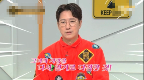 [유머] 사고로 기억 잃은 아내를 위해 남편이 한 행동 -  와이드섬