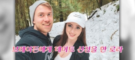 [유머] 사고로 기억 잃은 아내를 위해 남편이 한 행동 -  와이드섬