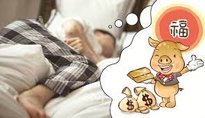 [유머] 이럴 땐 어떻게 꿈 푸냐!? -  와이드섬
