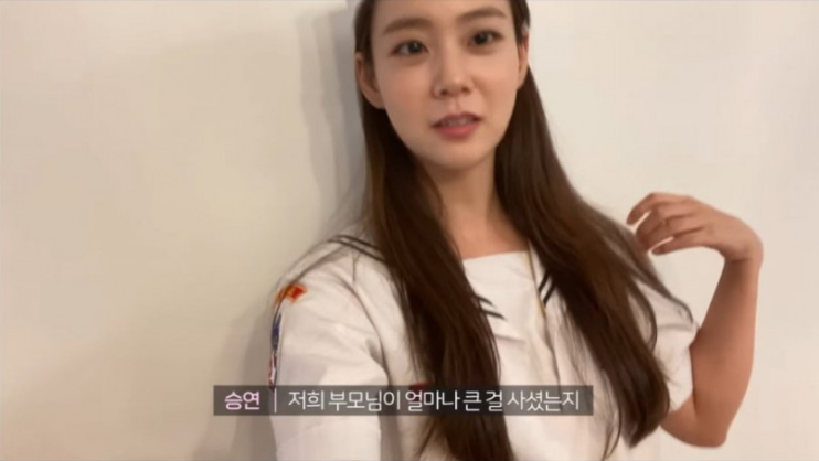 [유머] 학창시절 옷 입어본 30대. -  와이드섬