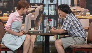 [유머] 맘에 든 소개팅 상대. -  와이드섬
