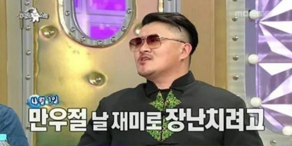 만우절 장난, 생명 위협할 뻔