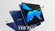 삼성전자, 반응속도 2배 빨라진 S펜 탑재 '삼성 노트북 펜 S' 출시
