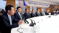 [TF포토] '대기업집단간 정책간담회' 발언하는 여민수 카카오 사장