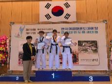 女태권도 기대주 안벼리, 전국대회 -46kg급 금메달