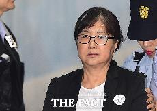 '국정농단' 최순실, 구치소서 넘어져 30바늘 수술