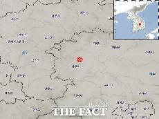   경북 상주서 3.9 지진…올해 세번째로 큰 규모