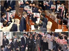  [TF사진관] 국회 찾은 문재인 대통령에 '항의와 존경' 온도차