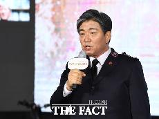  [TF포토] 인사말 하는 장만희 구세군한국군국 사령관