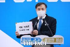   경기도-남양주시, ‘보복 감사’ 갈등…'끝까지 가보자'