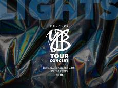   YB, 12월24일과 25일 이틀간 '크리스마스 콘서트, LIGHTS'