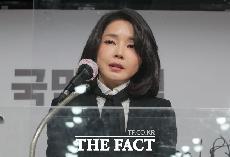  [속보] 법원, '김건희 7시간 통화' 수사 관련 내용 방송금지
