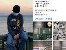   방탄소년단 지민, 포도뮤지엄 방문→팬들 '보랏빛 인증'으로 응답