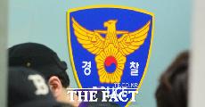   김원이 목포지역 보좌관, 의원실 동료 여직원 성폭행 의혹…경찰 수사