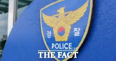   서울 강북 한 편의점에 차량 돌진…경찰, 조사 중