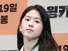   박혜수, '학폭 의혹' 1년 8개월 만에 복귀…부산국제영화제 참석 