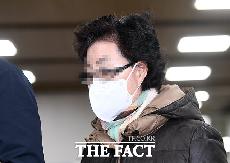   尹 장모 '납골당 사업권 편취 의혹' 최종 무혐의