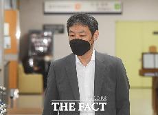   검찰, '조국 명예훼손 혐의' 김용호에 징역 2년 구형