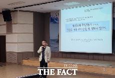   김월배 하얼빈 이공대 교수 '안중근 의사에 유해 참평화의 길' 강연