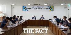   여수시장 인수위, 강재헌 시의원 공개사과 · 징계 요구 ‘파문’