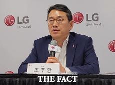   LG전자, 최대 매출 '일등공신' 전장사업본부에 '550%' 성과급 쏜다