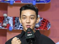   '마약혐의' 유아인, KBS 출연 제한…어글리덕은 '폭행혐의' [TF업앤다운(하)]