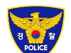   서울 경찰, '불법 미신고 숙박 업소' 단속