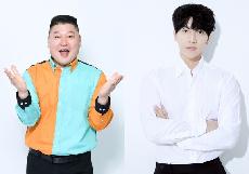   강호동 이승기, 12년 만에 재회…'강심장리그' MC 발탁
