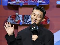   넷플릭스, 유아인 '승부' 손절하나 